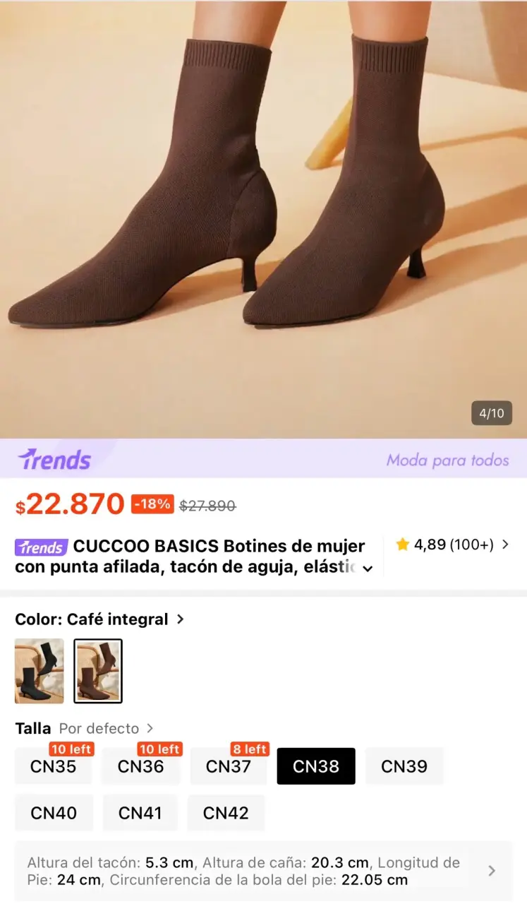 Botines de punto marrón con tacón bajo - 5