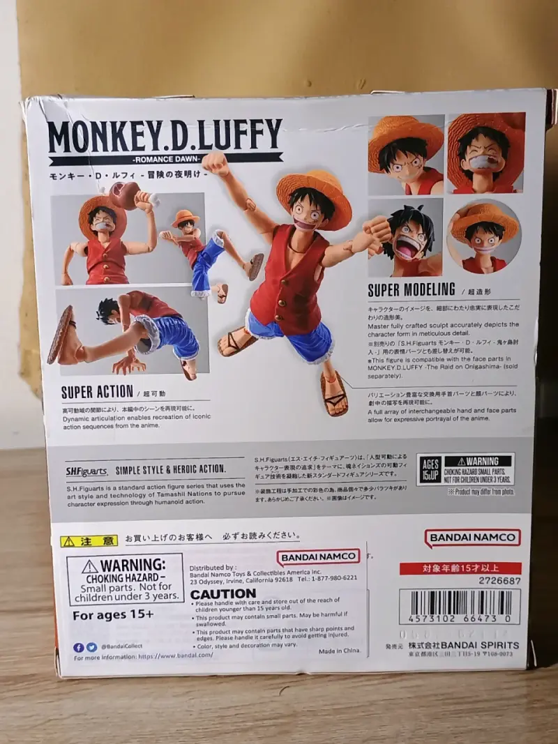 Figura Monkey D. Luffy S.H. Figuarts - 2