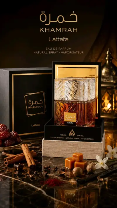 Perfume Khamrah Qahwa Lattafa 100ml - miniatura 3