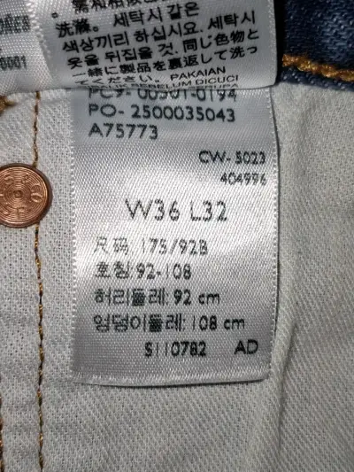 Jeans Levis 501 de mezclilla azul - miniatura 4