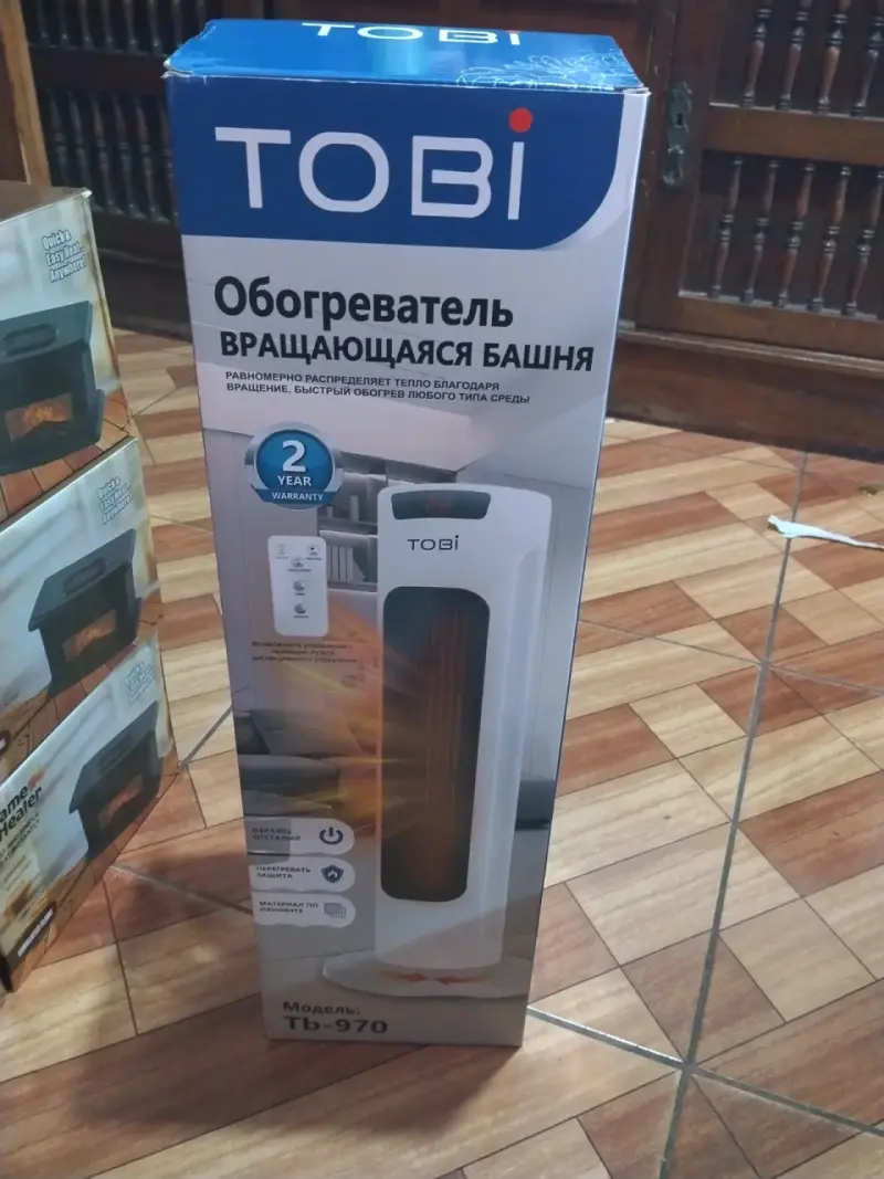 Calefactor torre Tobi con control remoto - 3