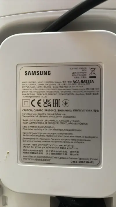 Base de carga JETBOT Samsung - miniatura 5