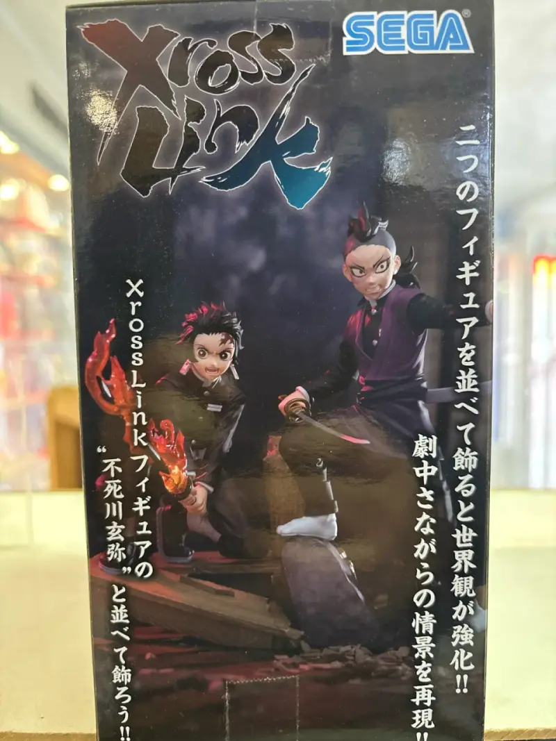 Figura XrossLink Tanjiro Kamado - 4