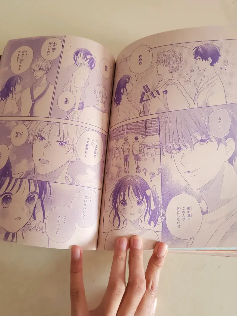 Revista Nakayoshi edición enero 2023 - 4