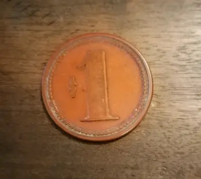 Ficha Salitrera Chilena 1 peso - miniatura 1