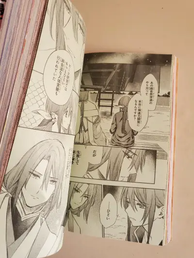 Revista japonesa de manga Hana to Yume n21 2022 - miniatura 4