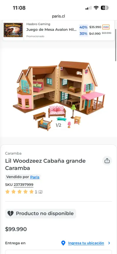 Casa de muñecas Li'l Woodzeez - miniatura 2