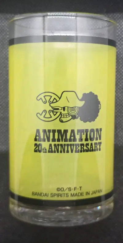 Vasos one piece usos ichiban kuli - miniatura 3
