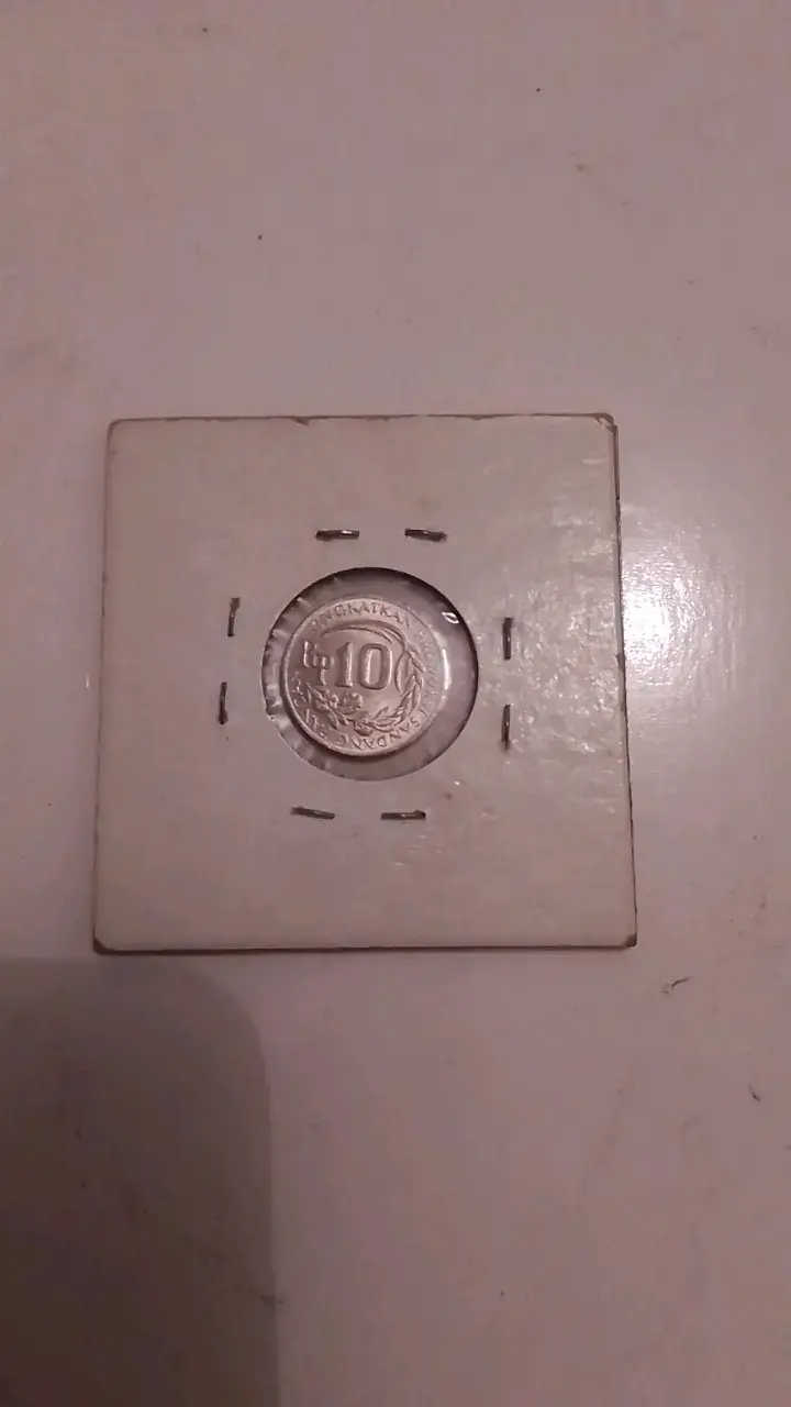 Moneda Indonesia 10 Rupiah 1971 - 2
