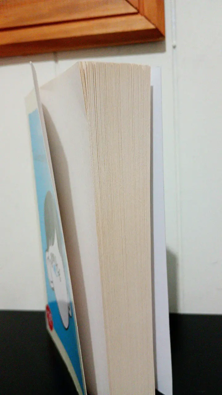 Libro 'La lección de August' de R.J. Palacio - 4