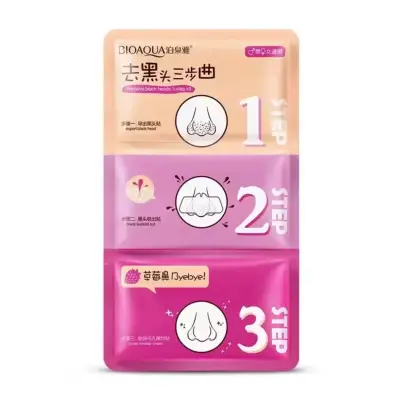 Kit de 3 pasos para eliminar puntos negros Bioaqua - miniatura 1