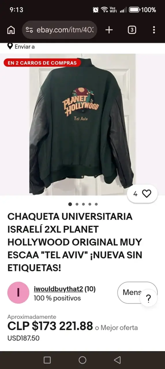 Chaqueta Planet Hollywood San Antonio - 5