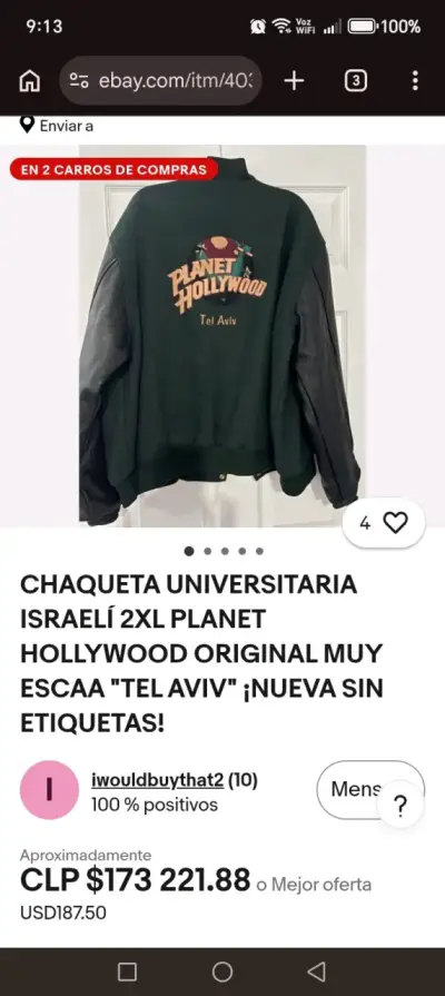 Chaqueta Planet Hollywood San Antonio - miniatura 5