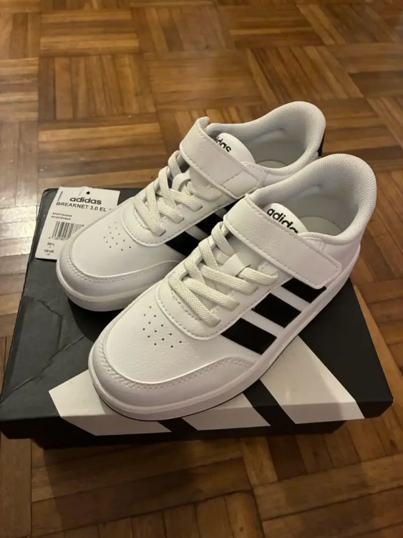 Zapatillas Adidas Breaknet 3.0 EL blancas - 1