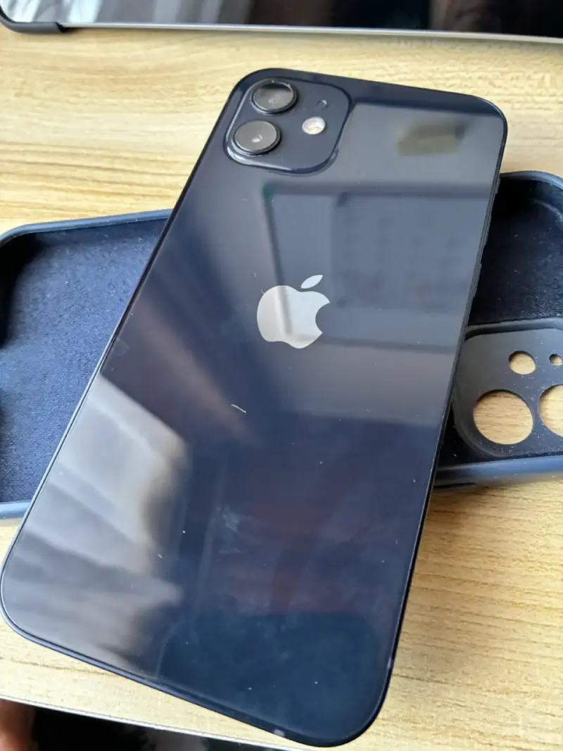 iPhone 12!!! - 1