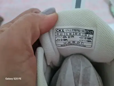 Zapatillas blancas con velcro para niños - miniatura 2