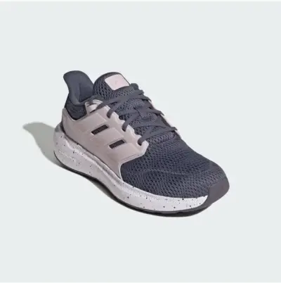 Zapatillas deportivas Adidas gris para correr - miniatura 1