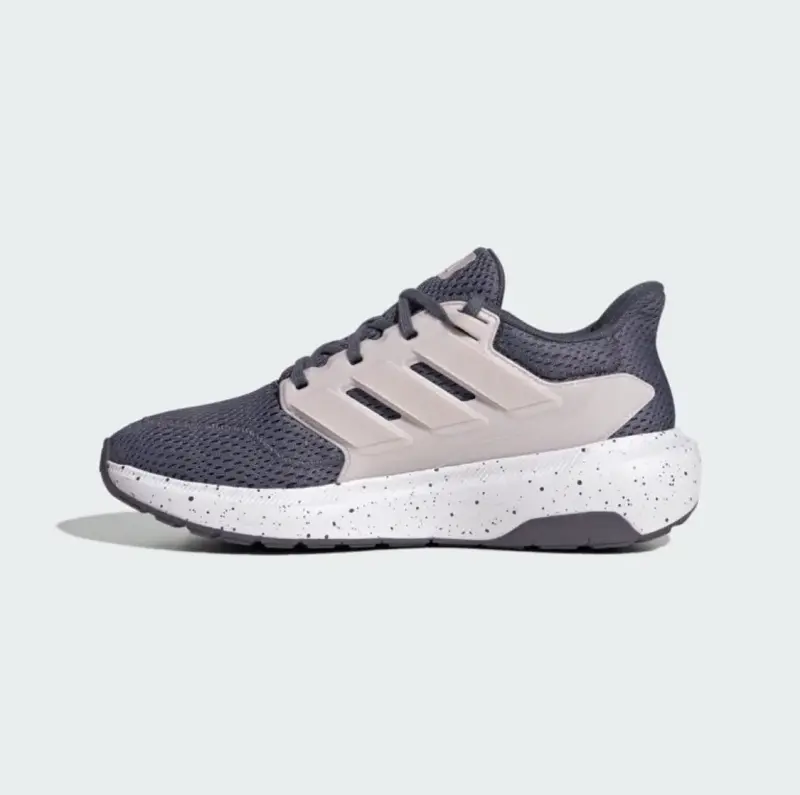 Zapatillas deportivas Adidas gris para correr - 2