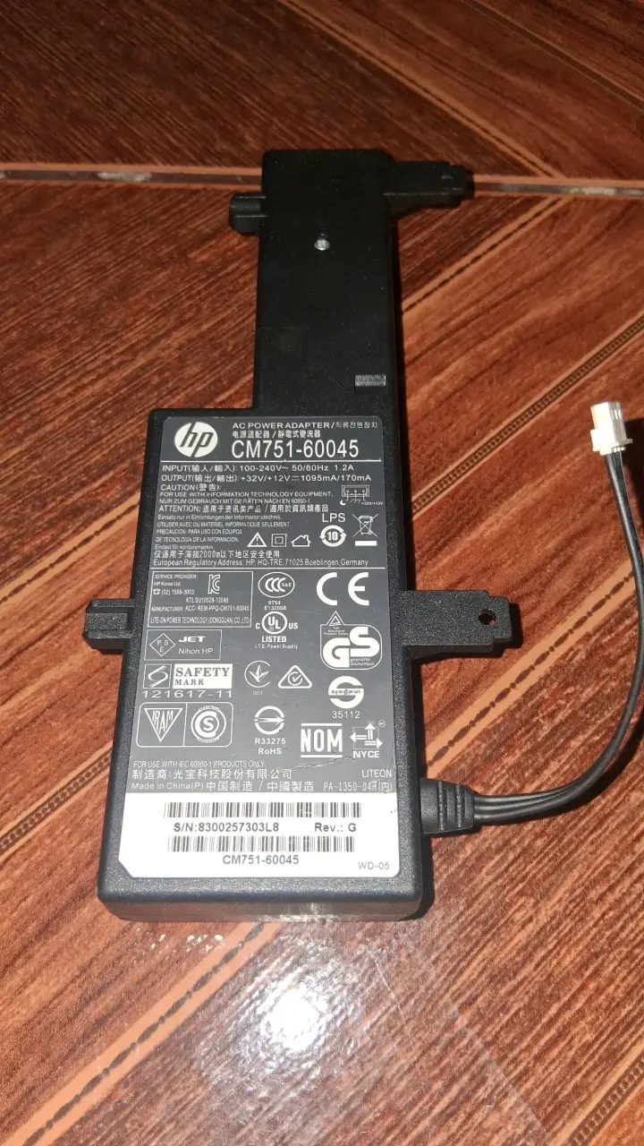 Adaptador de corriente HP CM751-60045 - 1