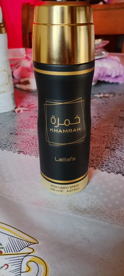Set de perfumes arabes cremas para cabello hidrat - miniatura 3