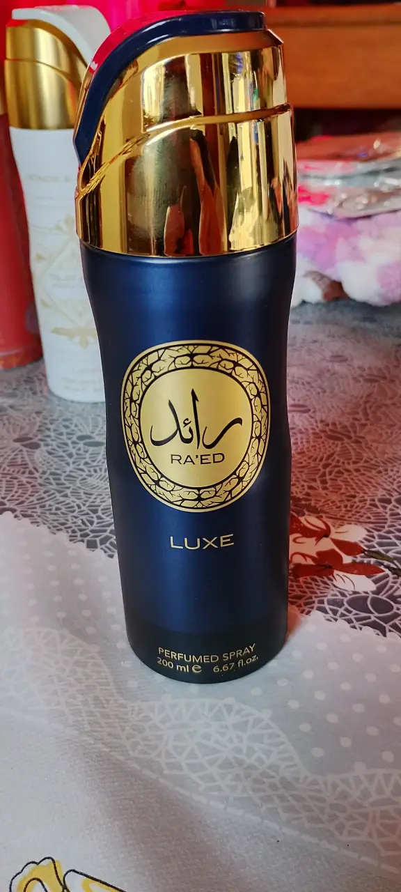 Set de perfumes arabes cremas para cabello hidrat - 5
