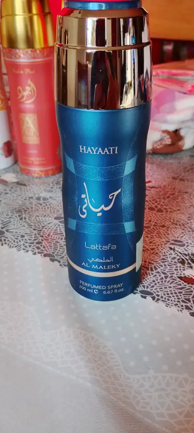 Set de perfumes arabes cremas para cabello hidrat - miniatura 11