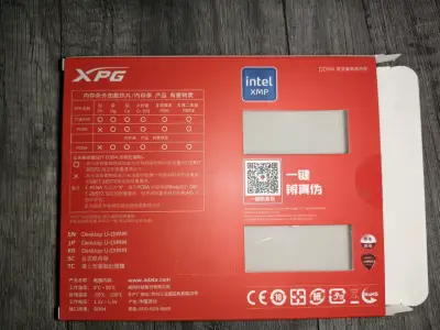 Memorias ram xpg 64gb ddr4 3600mhz - miniatura 4