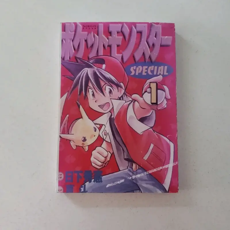 Manga Pokémon Special Volumen 1 Bootleg - 1
