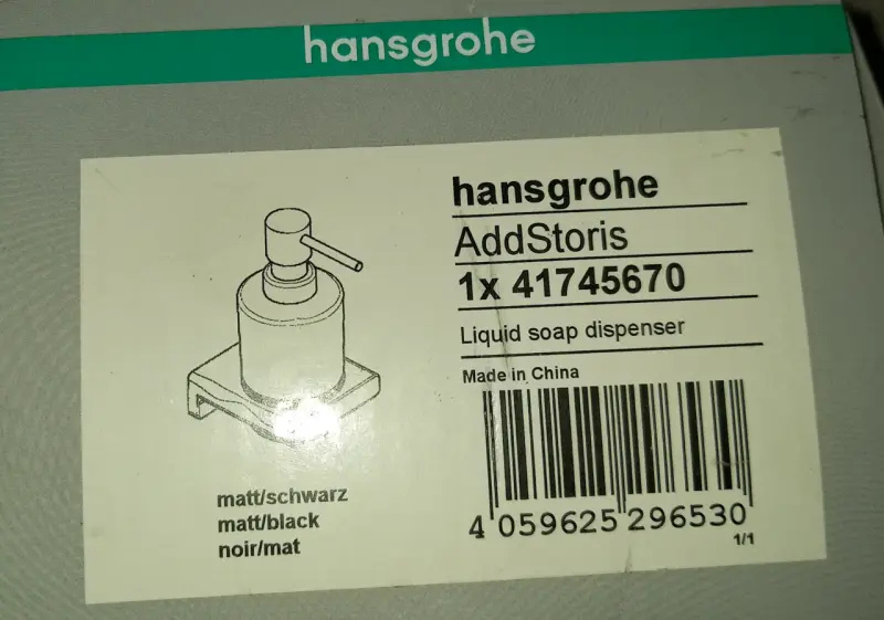 Dispensador de jabón Hansgrohe negro mate - 4