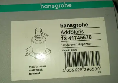 Dispensador de jabón Hansgrohe negro mate - miniatura 4