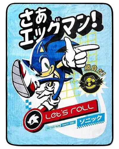 Manta de Sonic azul con diseño retro 109x160cm - miniatura 1