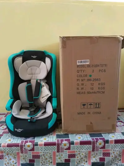 Silla de auto para bebé Baby Way - miniatura 1