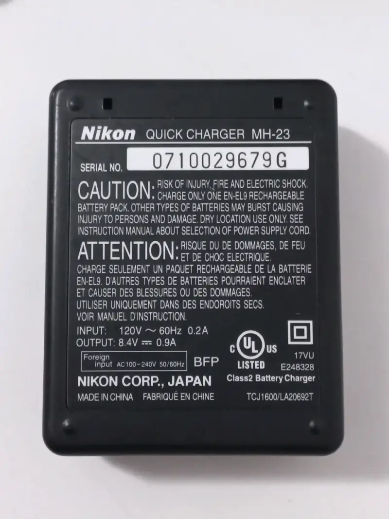 Cargador rápido Nikon MH-23 para cámaras - 2