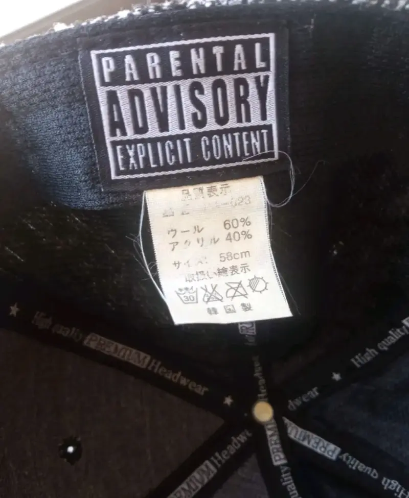 Gorra estilo Parental Advisory - 5