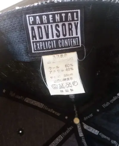Gorra estilo Parental Advisory - miniatura 5