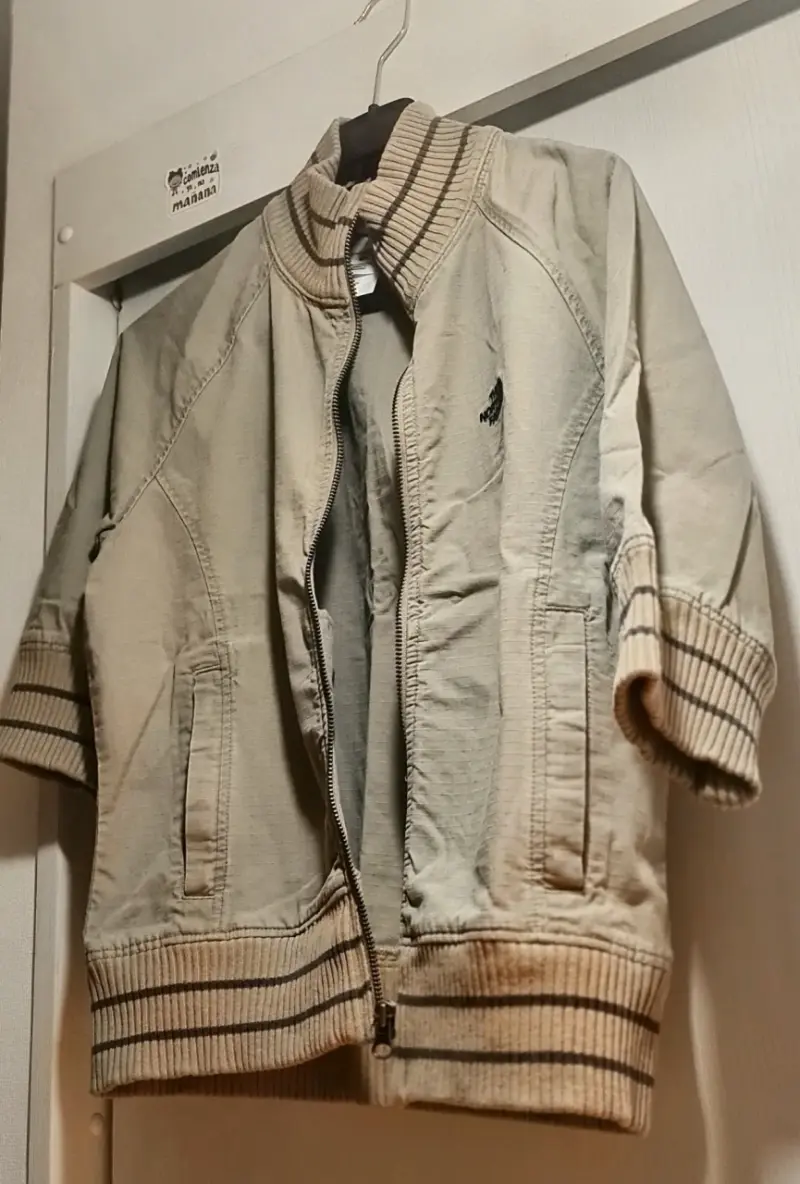 Chaqueta The North Face beige con cierre - 3