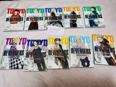 Colección de mangas 1-10 Tokyo Revengers - miniatura 1