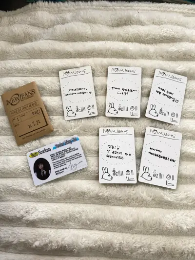 Set de photocards NewJeans primer álbum (hyein) - miniatura 2