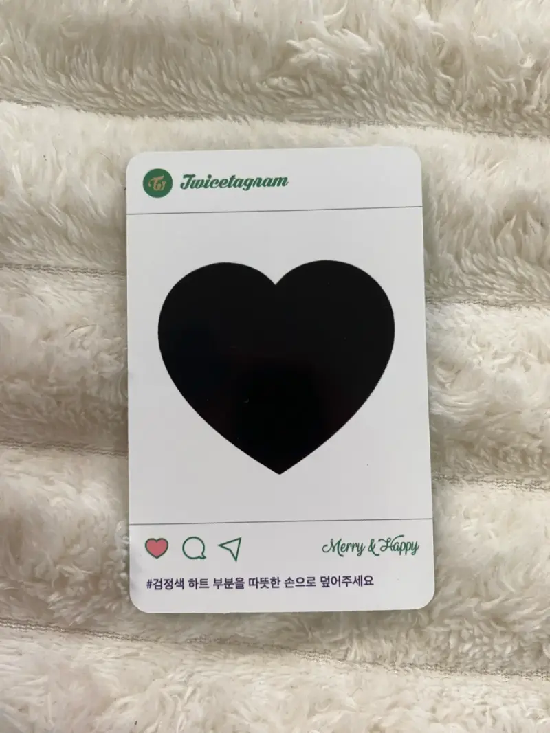Photocard Sana merry&happy - Twice 🎀 - 2