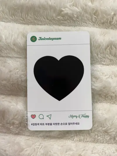 Photocard Sana merry&happy - Twice 🎀 - miniatura 2