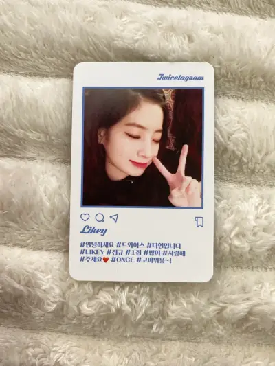 Photocard Dahyun twicetagram 🎀 - miniatura 2