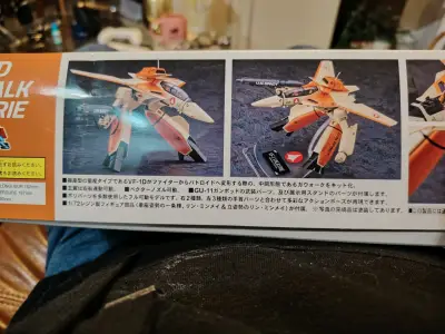 Modelo VF-1D Gerwalk Valkyrie Macross - miniatura 2