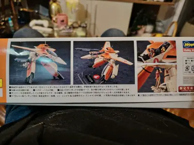 Modelo VF-1D Gerwalk Valkyrie Macross - miniatura 4