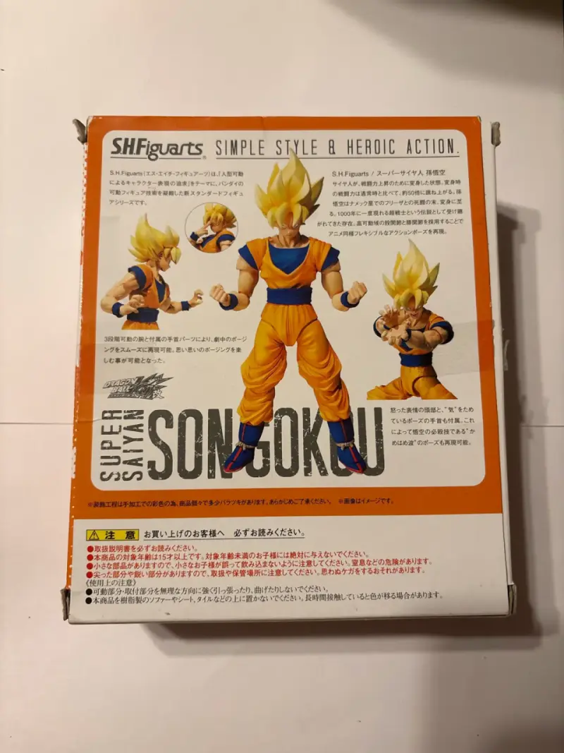 Figura de acción Super Saiyan Son Goku - 2