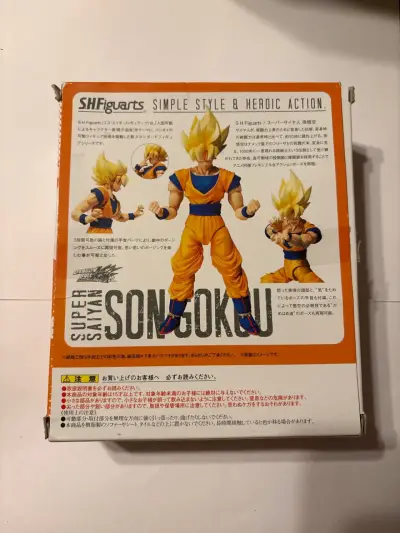 Figura de acción Super Saiyan Son Goku - miniatura 2