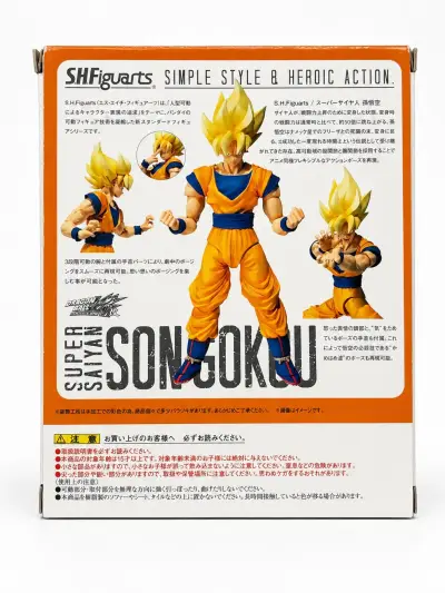Figura de acción Super Saiyan Son Goku - miniatura 5