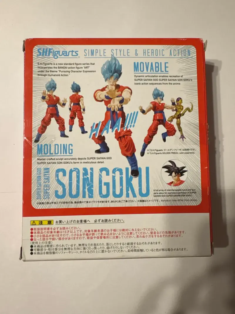 S.H.Figuarts Súper Saiyan God Super Son Goku - 2