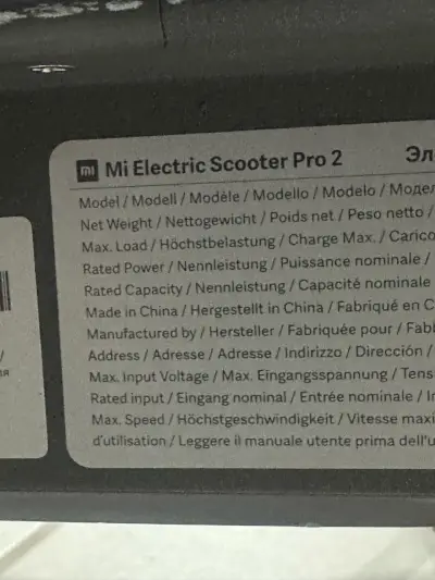 Scooter Eléctrico Mi Pro 2 Xiaomi - miniatura 5