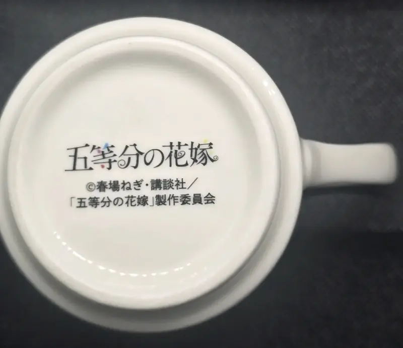 Taza de anime Go-Tōbun no Hanayome - 3