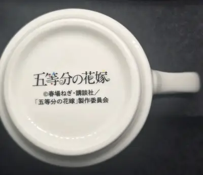 Taza de anime Go-Tōbun no Hanayome - miniatura 3